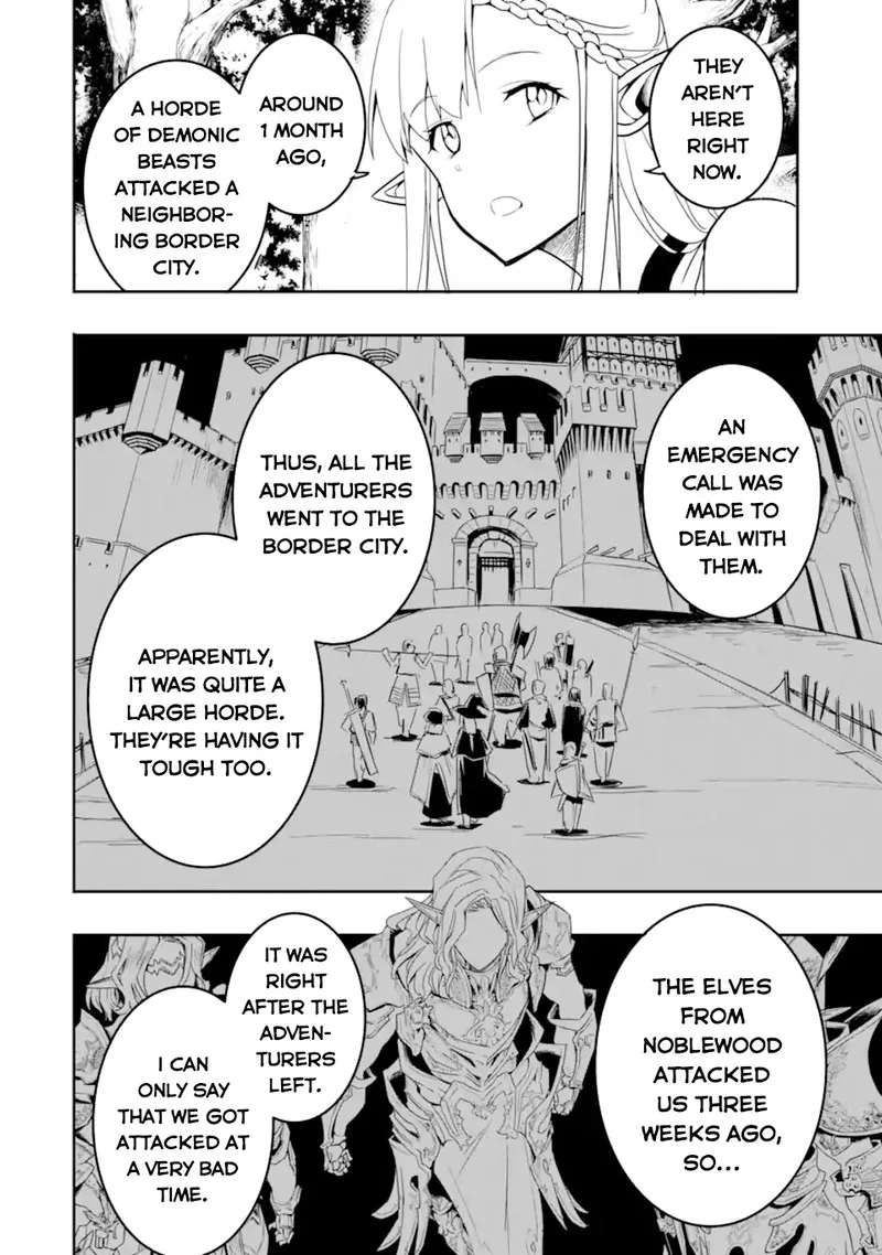 Another World Nation Archimaira Chapter 6.1 page 13