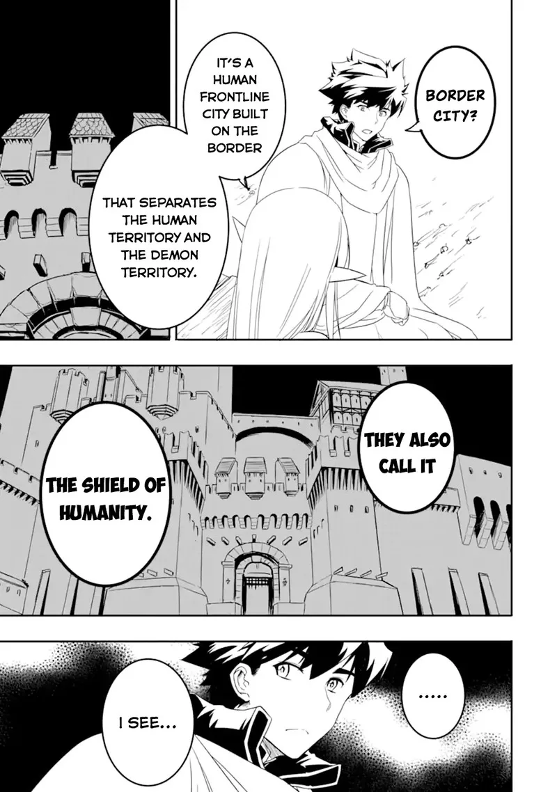 Another World Nation Archimaira Chapter 6.1 page 14