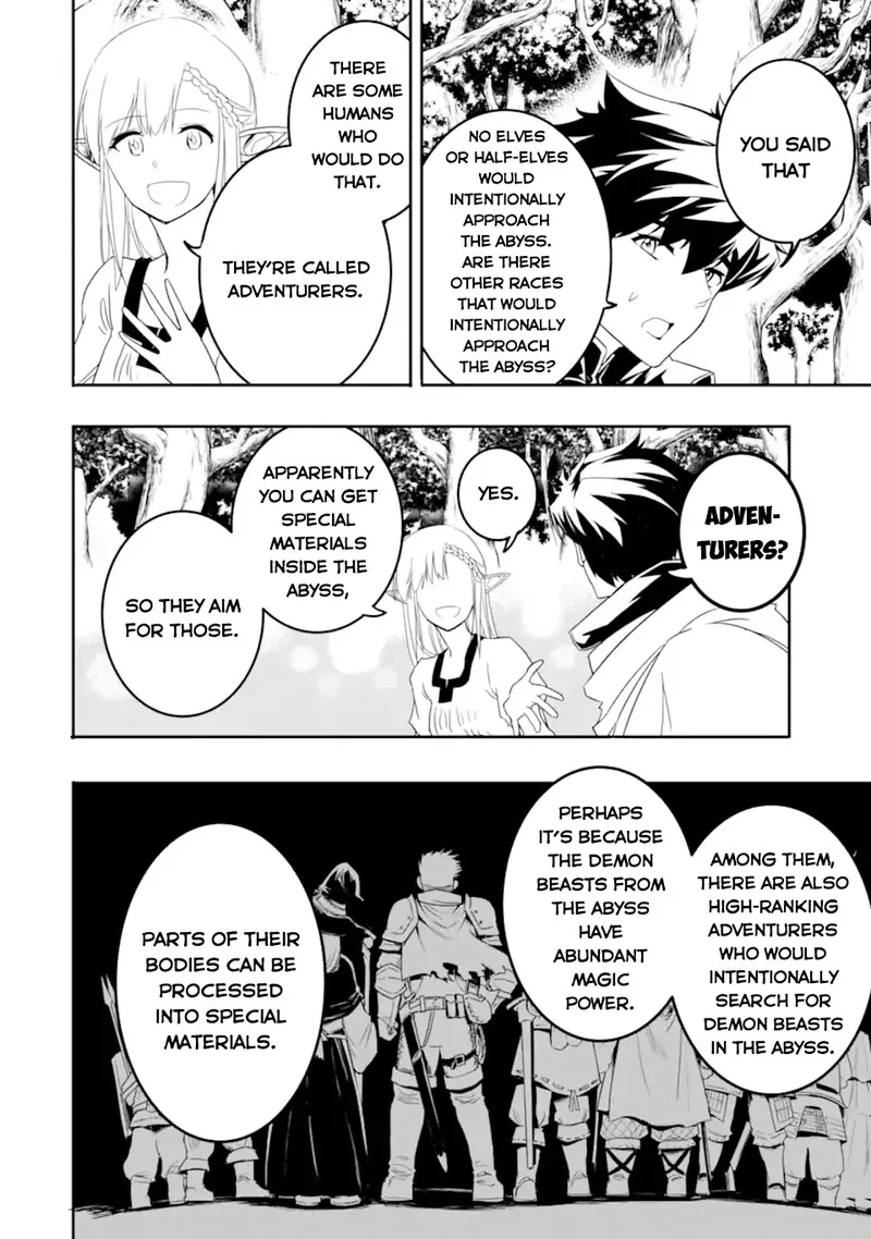 Another World Nation Archimaira Chapter 6.1 page 11