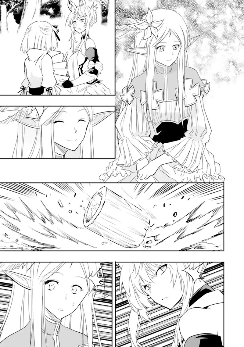 Another World Nation Archimaira Chapter 6.2 page 11