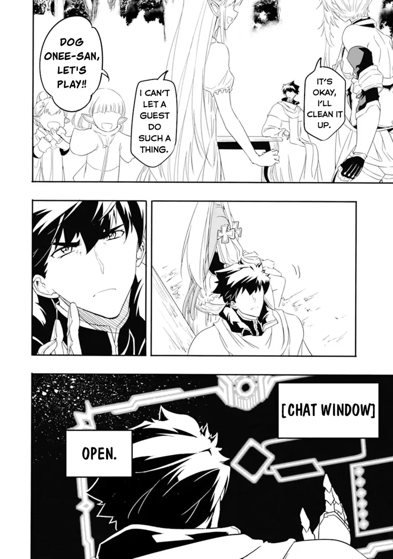 Another World Nation Archimaira Chapter 6.2 page 8