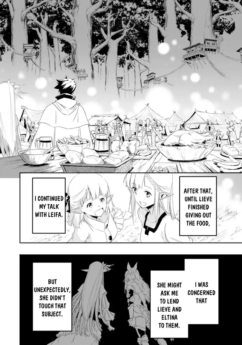 Another World Nation Archimaira Chapter 6.2 page 6