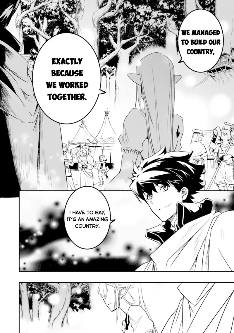 Another World Nation Archimaira Chapter 6.2 page 4