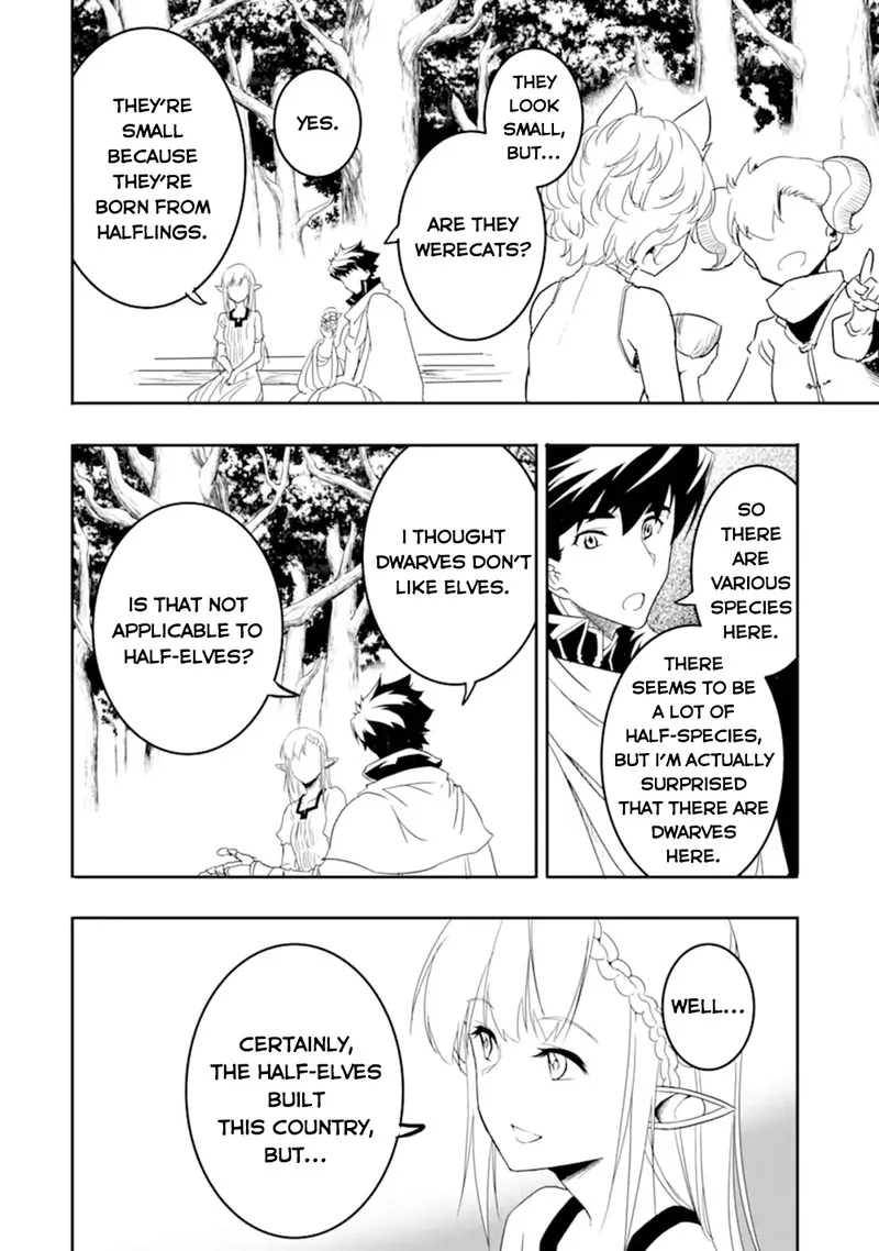 Another World Nation Archimaira Chapter 6.2 page 2