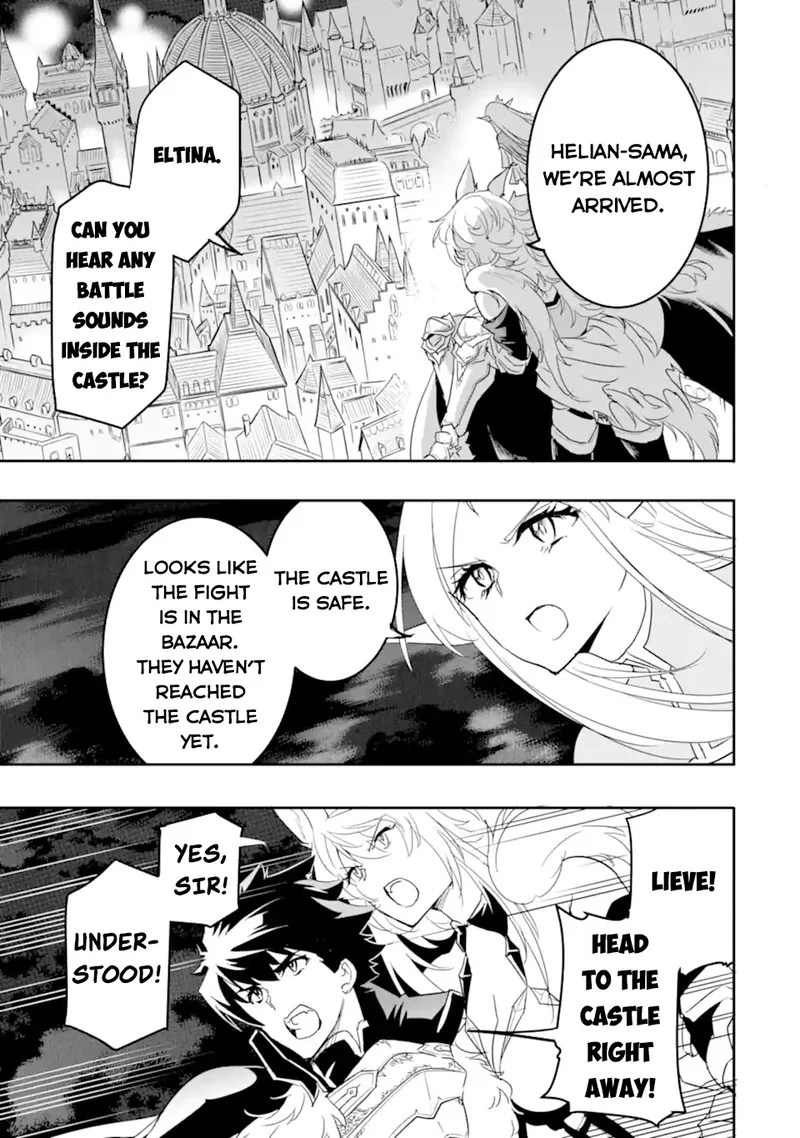 Another World Nation Archimaira Chapter 7.1 page 11