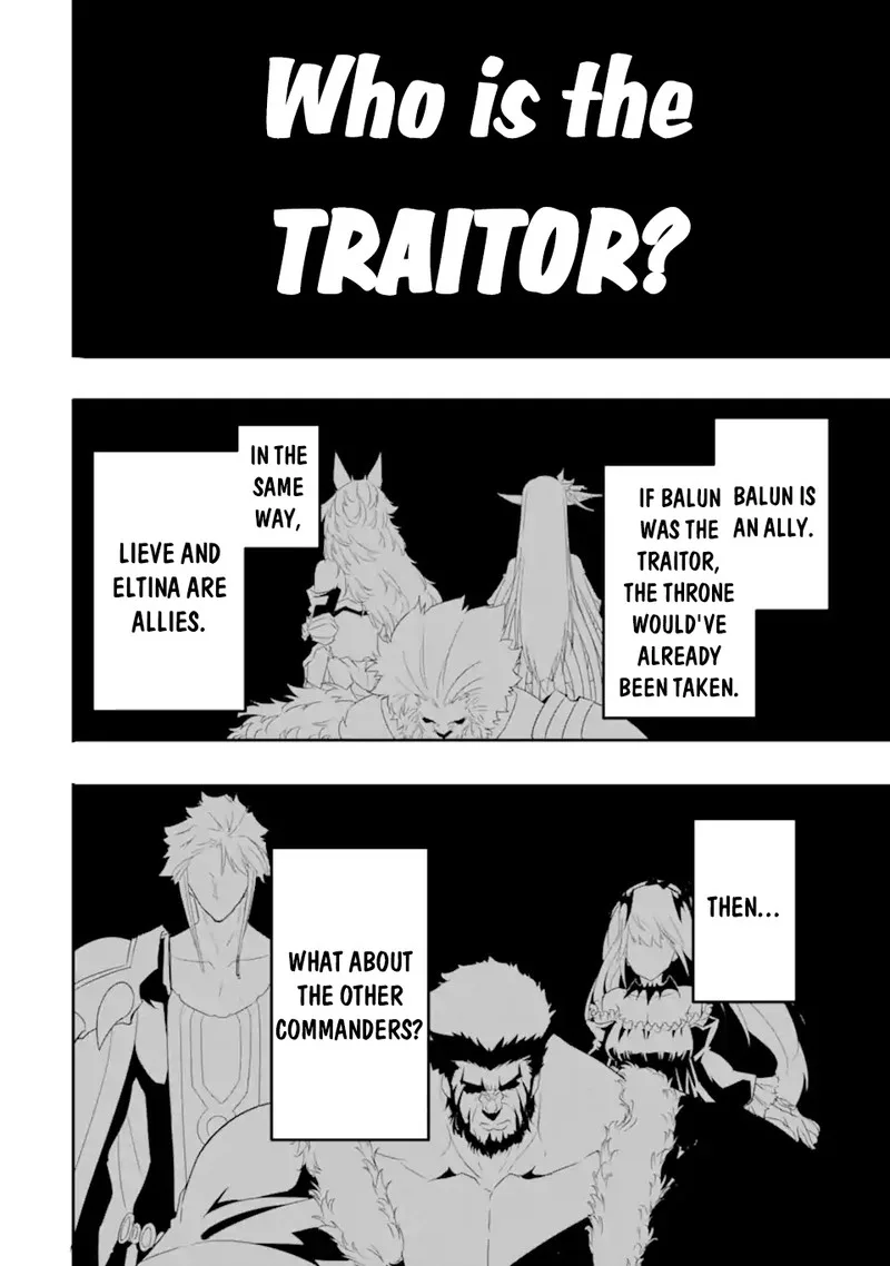Another World Nation Archimaira Chapter 7.1 page 16