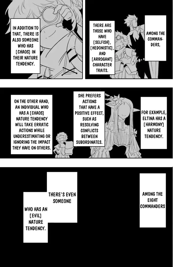 Another World Nation Archimaira Chapter 7.1 page 17
