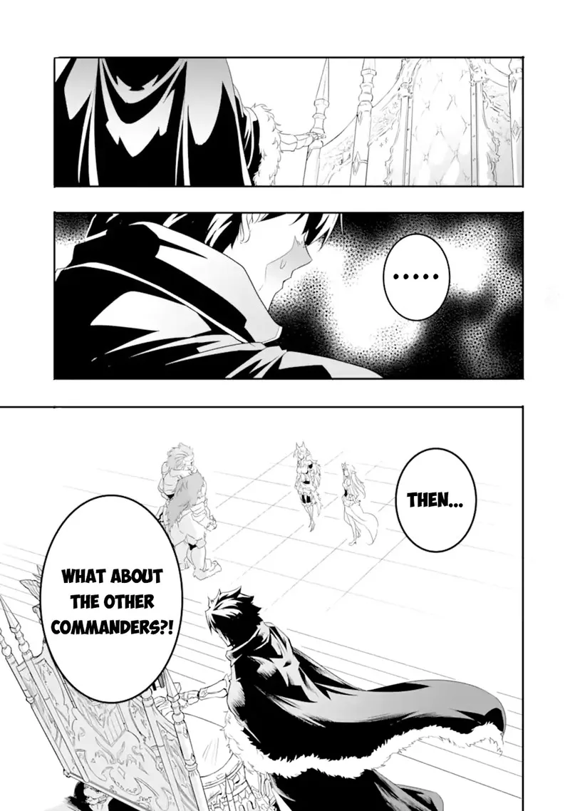 Another World Nation Archimaira Chapter 7.1 page 15