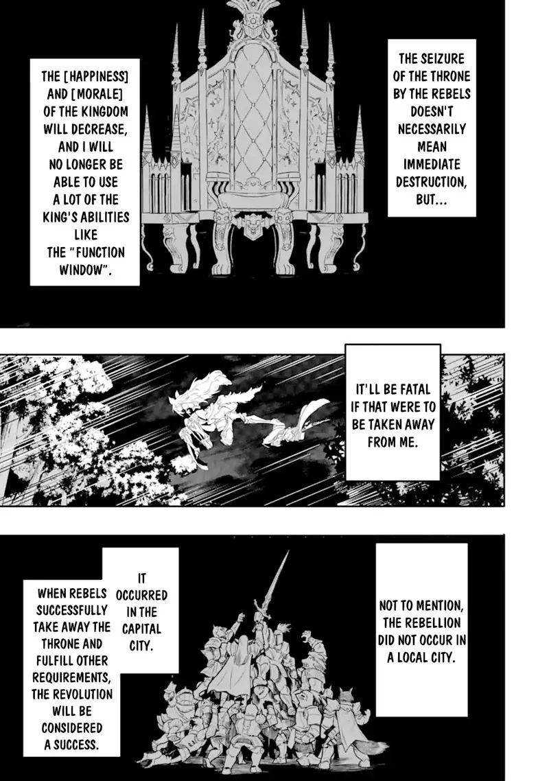 Another World Nation Archimaira Chapter 7.1 page 5