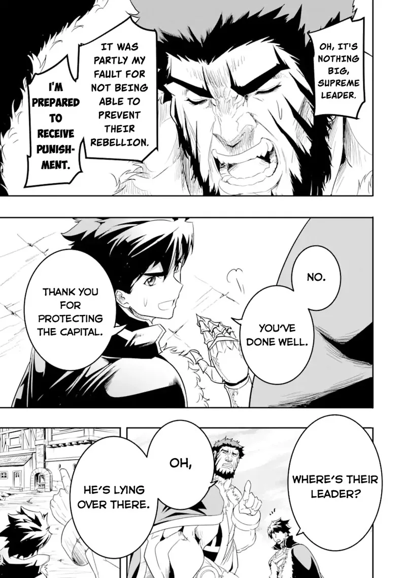 Another World Nation Archimaira Chapter 7.2 page 6