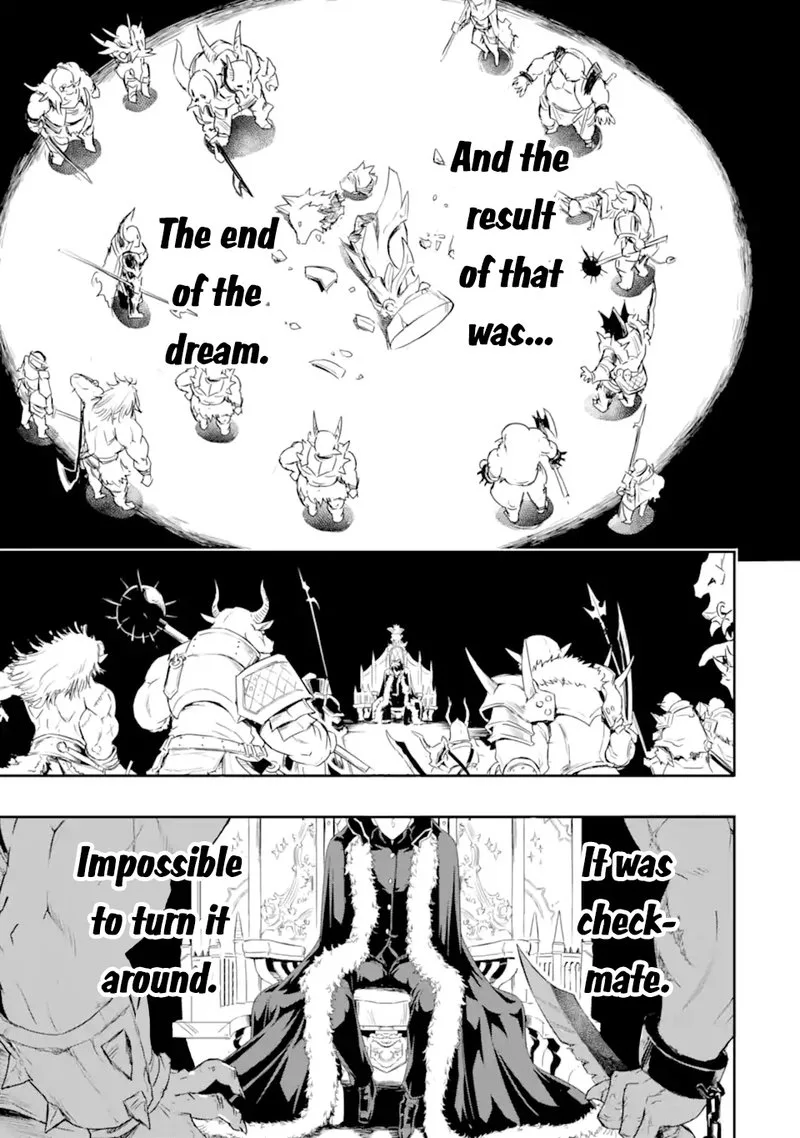 Another World Nation Archimaira Chapter 8.1 page 7