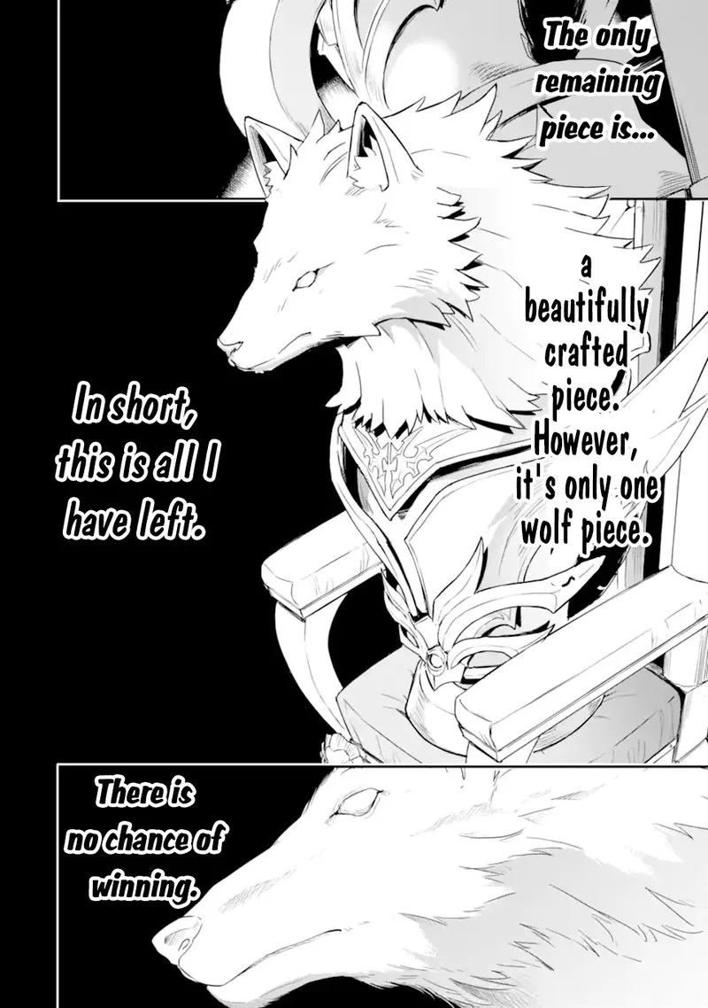 Another World Nation Archimaira Chapter 8.1 page 4