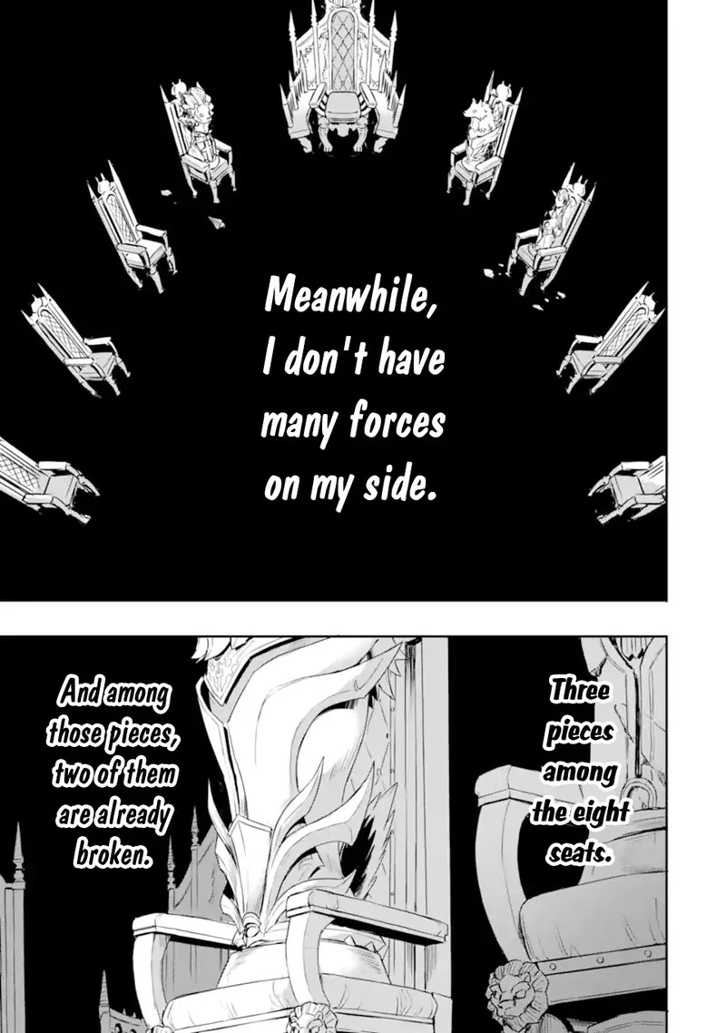 Another World Nation Archimaira Chapter 8.1 page 3