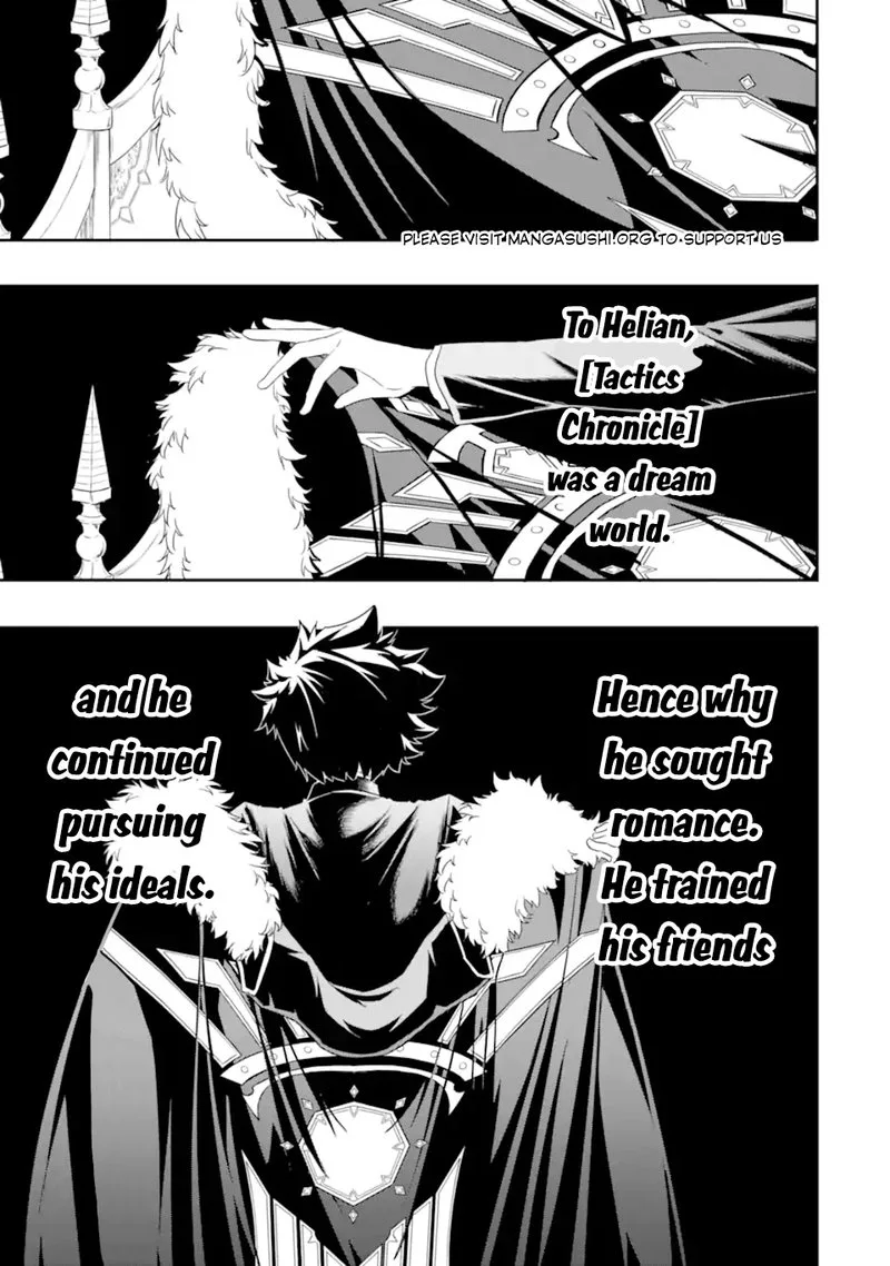 Another World Nation Archimaira Chapter 8.1 page 5