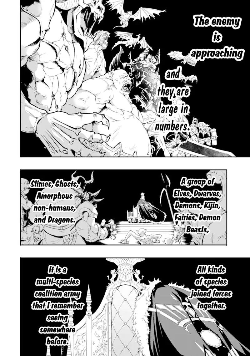Another World Nation Archimaira Chapter 8.1 page 2
