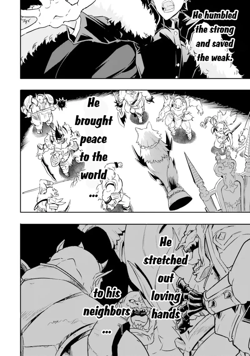 Another World Nation Archimaira Chapter 8.1 page 6