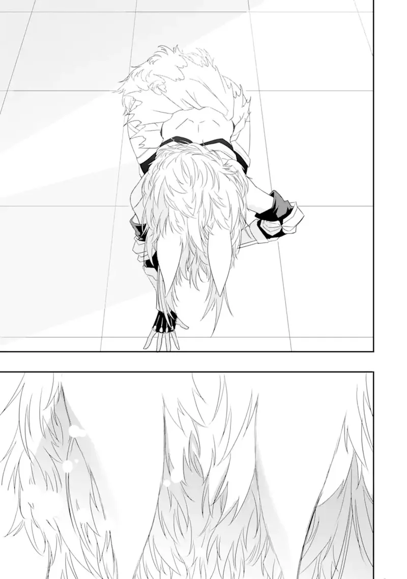 Another World Nation Archimaira Chapter 8.2 page 5