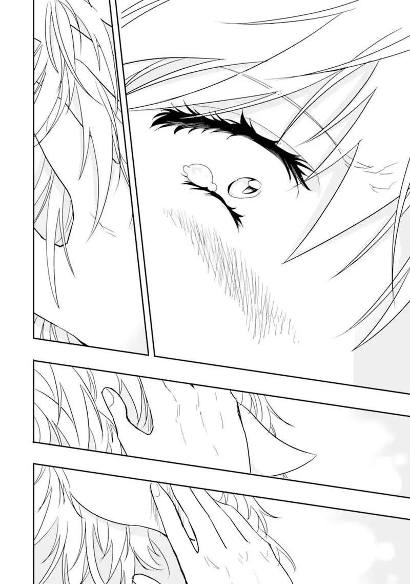 Another World Nation Archimaira Chapter 8.2 page 11