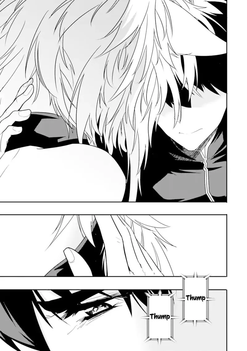 Another World Nation Archimaira Chapter 8.2 page 12