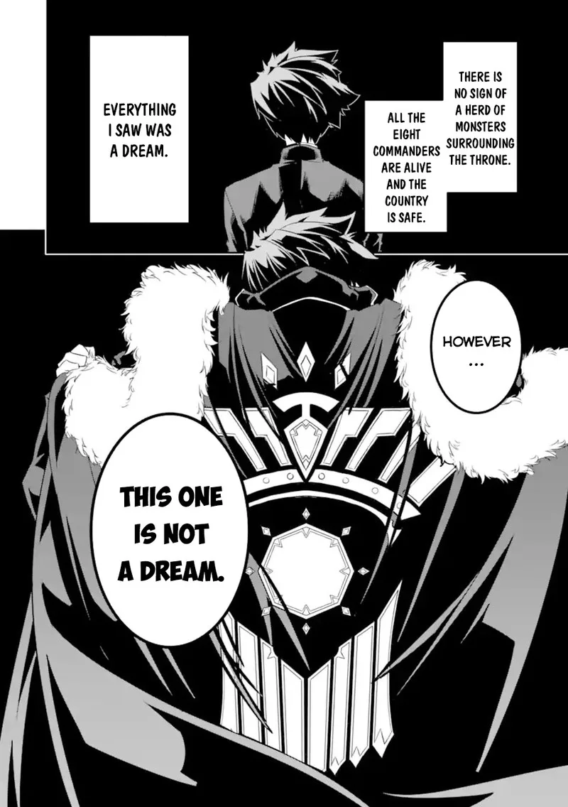 Another World Nation Archimaira Chapter 8.2 page 17