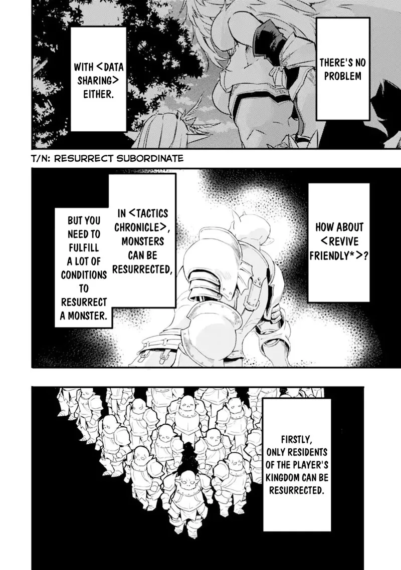 Another World Nation Archimaira Chapter 9.1 page 12