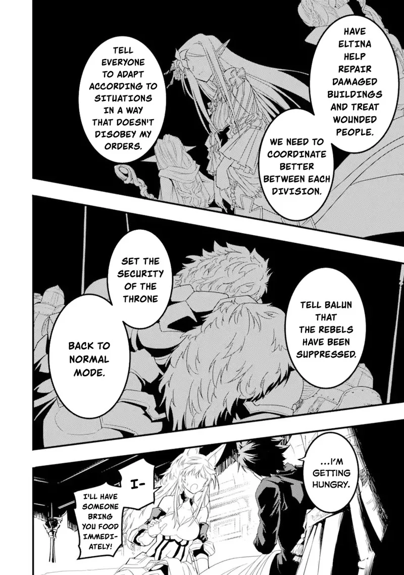 Another World Nation Archimaira Chapter 9.1 page 4