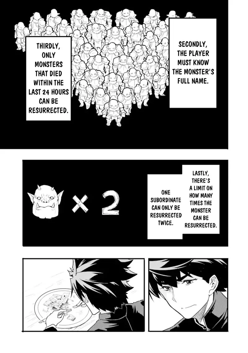 Another World Nation Archimaira Chapter 9.1 page 13