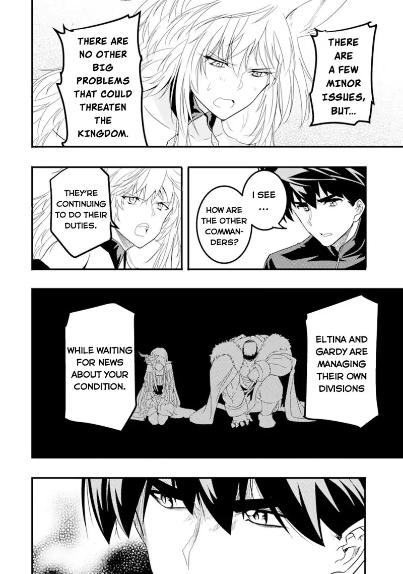 Another World Nation Archimaira Chapter 9.1 page 2