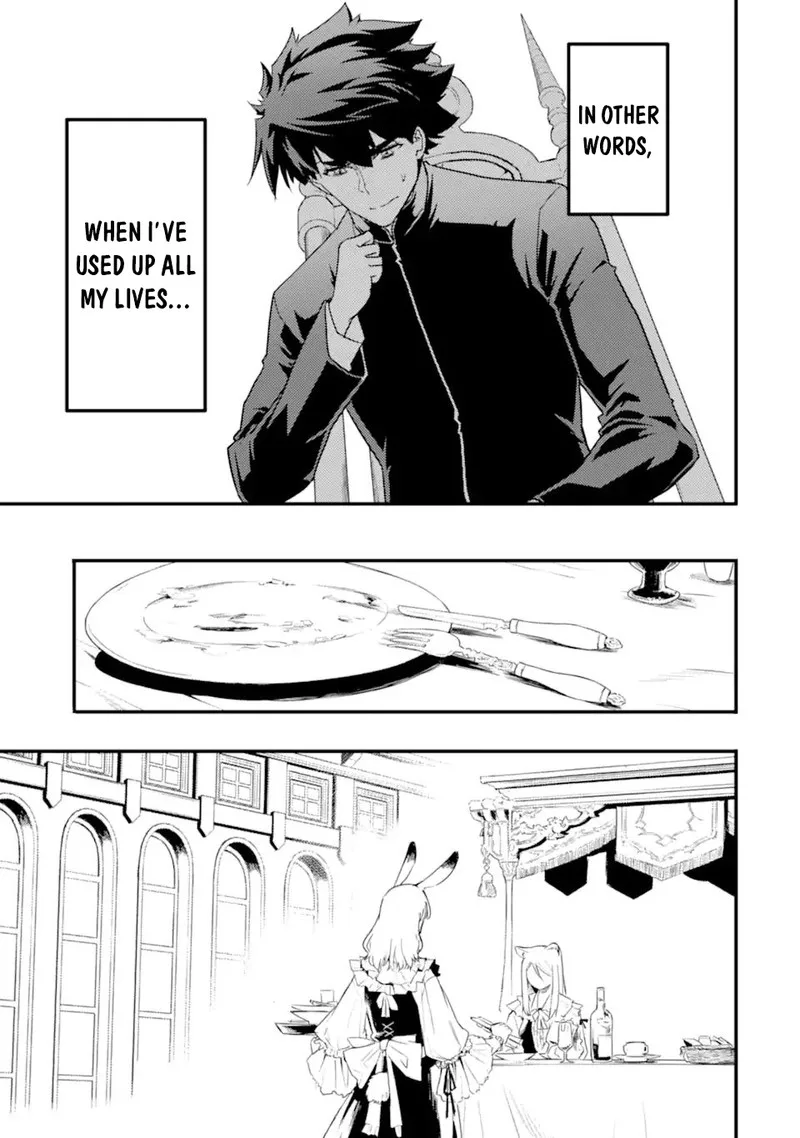 Another World Nation Archimaira Chapter 9.1 page 17