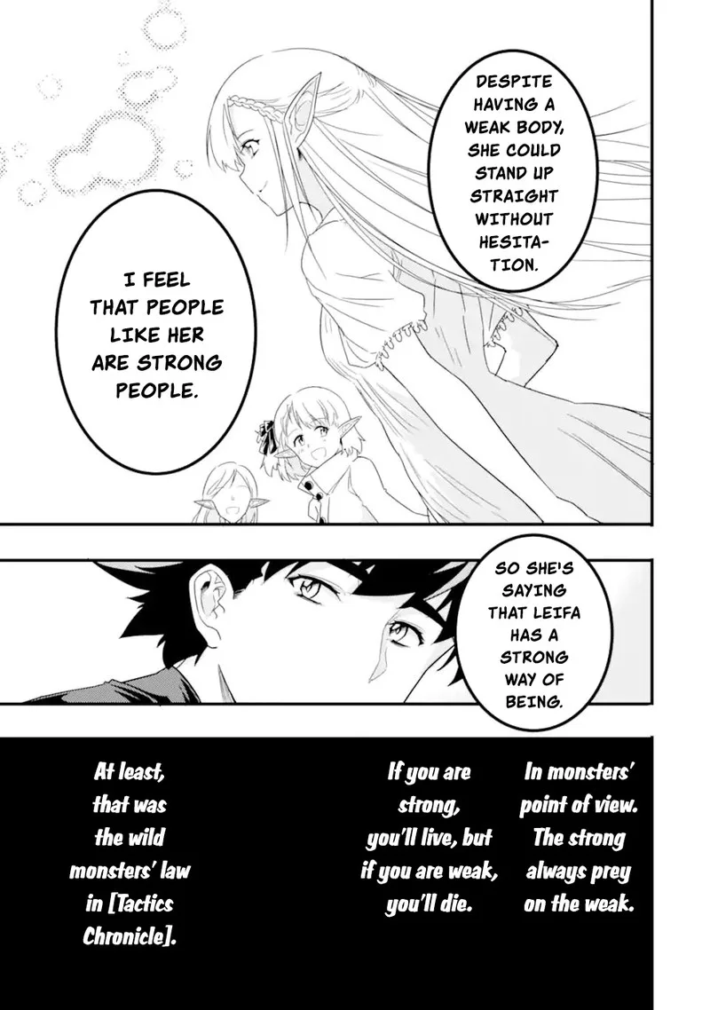 Another World Nation Archimaira Chapter 9.2 page 4