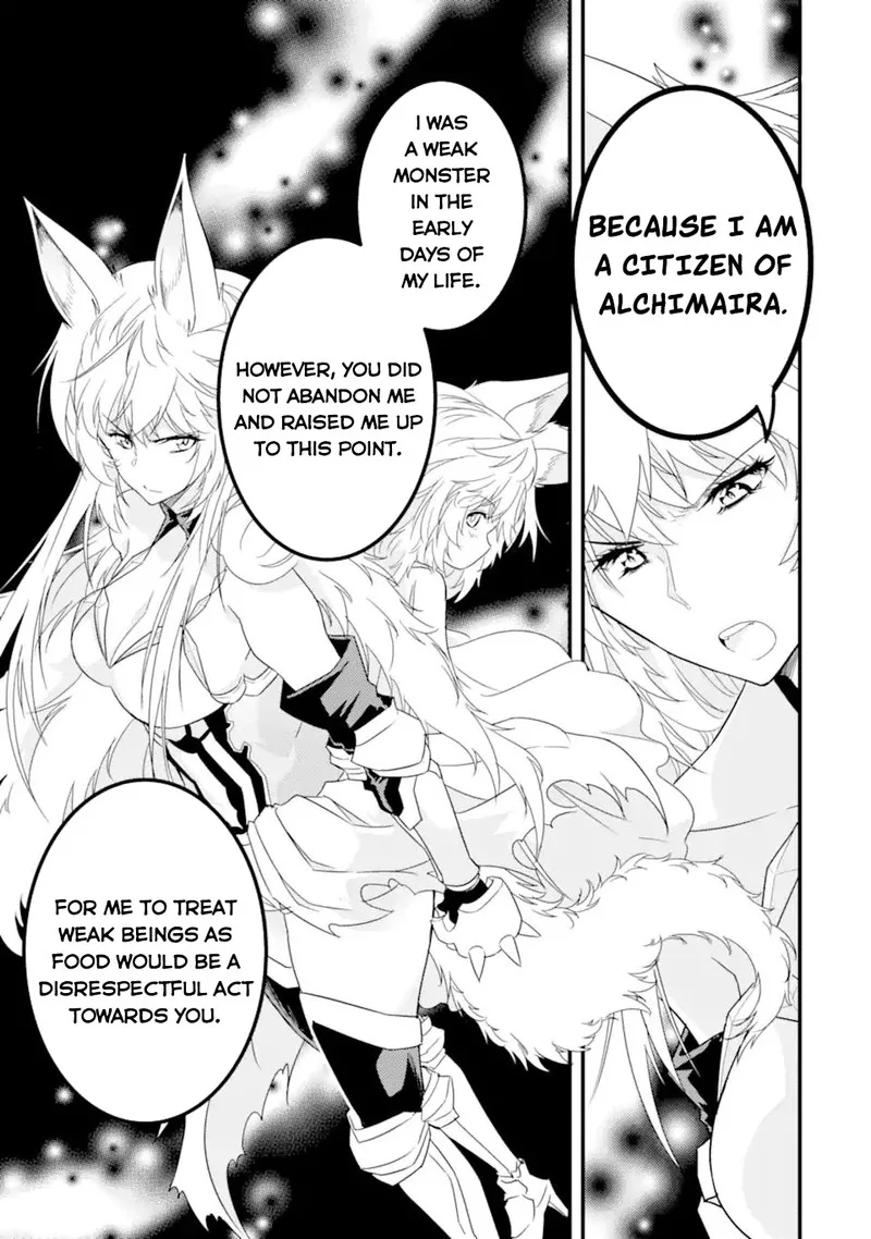Another World Nation Archimaira Chapter 9.2 page 6