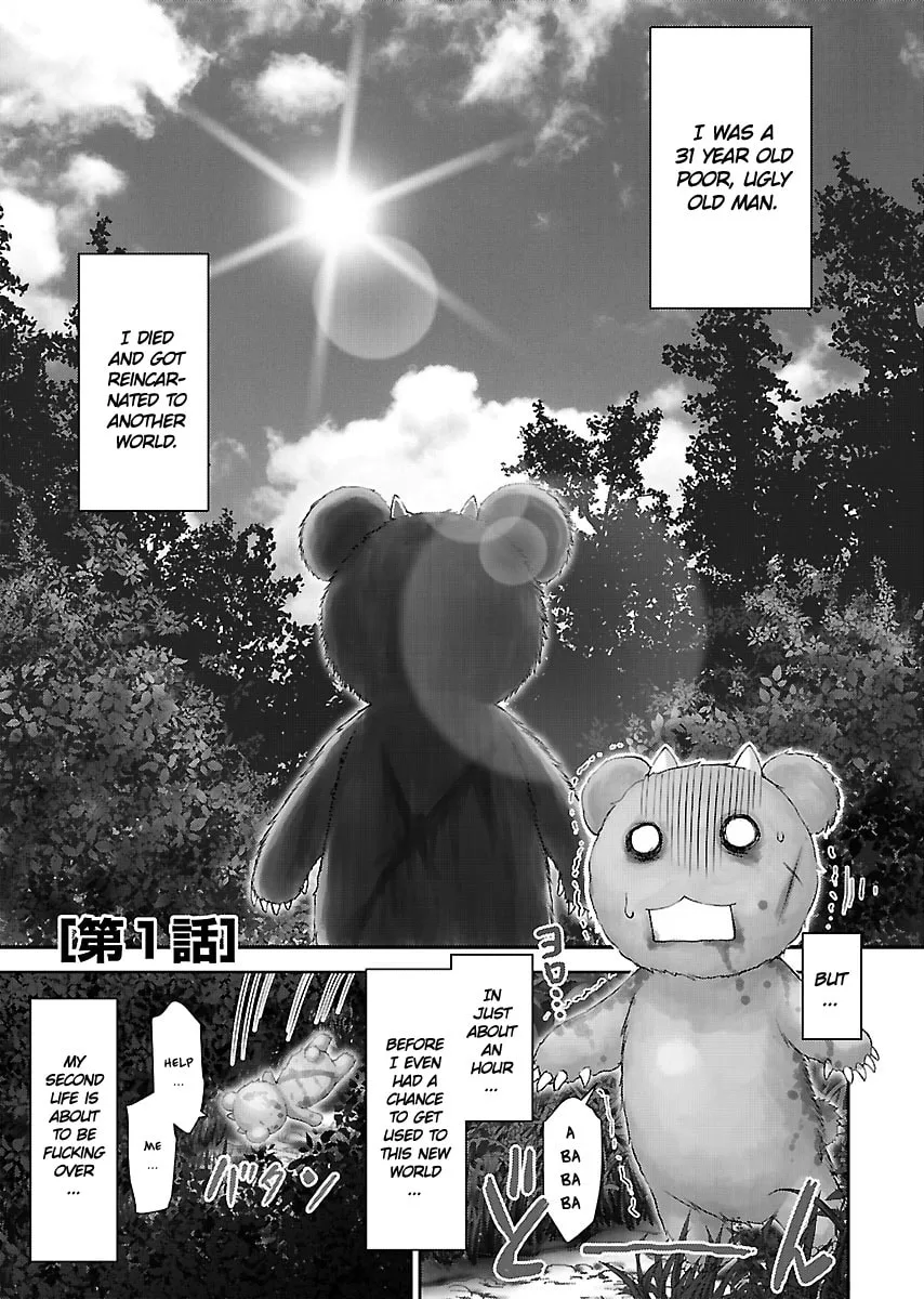 Another World Sniper Is Female Warrior's Mof-moffy Pet Chapter 1 page 2