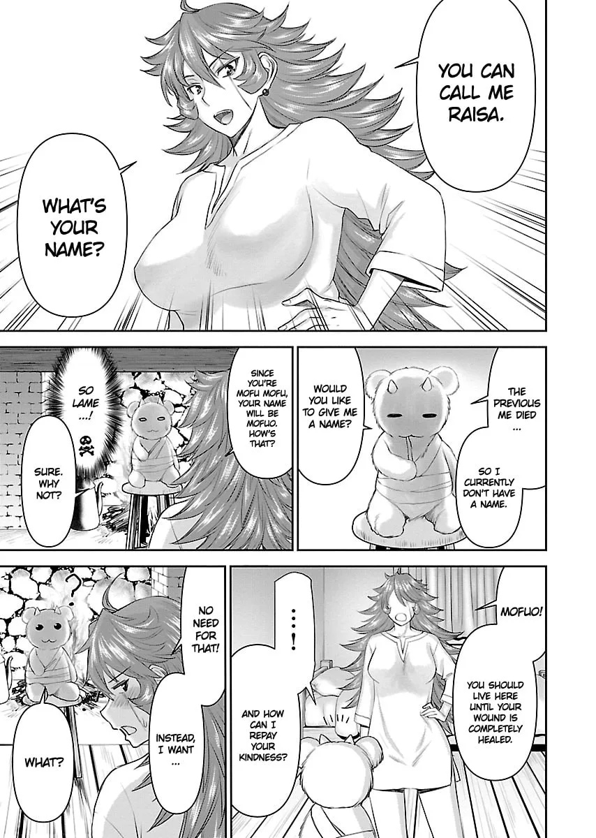 Another World Sniper Is Female Warrior's Mof-moffy Pet Chapter 1 page 13