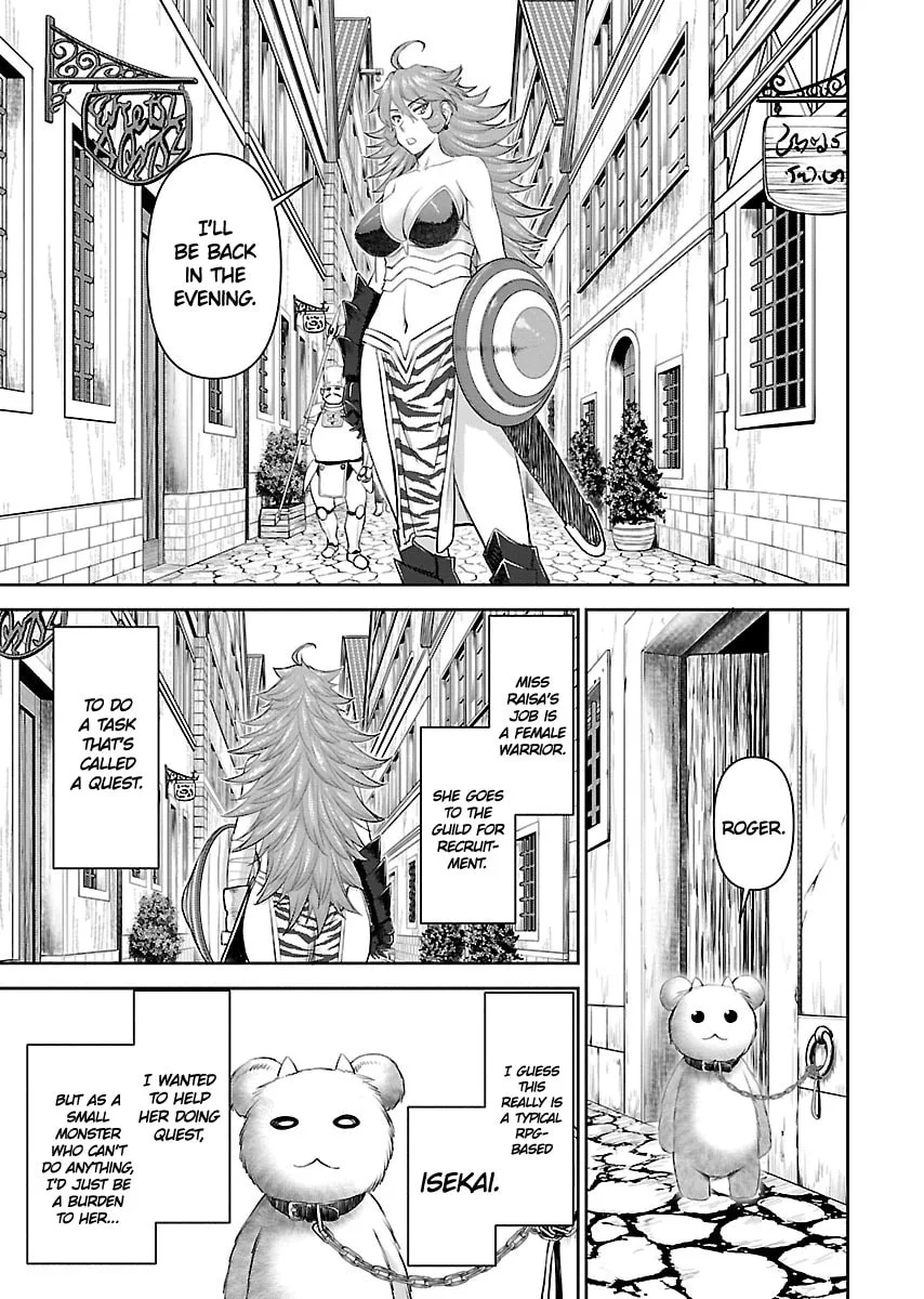 Another World Sniper Is Female Warrior's Mof-moffy Pet Chapter 1 page 19