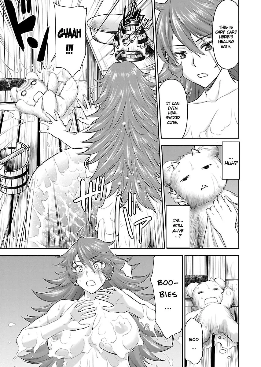 Another World Sniper Is Female Warrior's Mof-moffy Pet Chapter 1 page 11