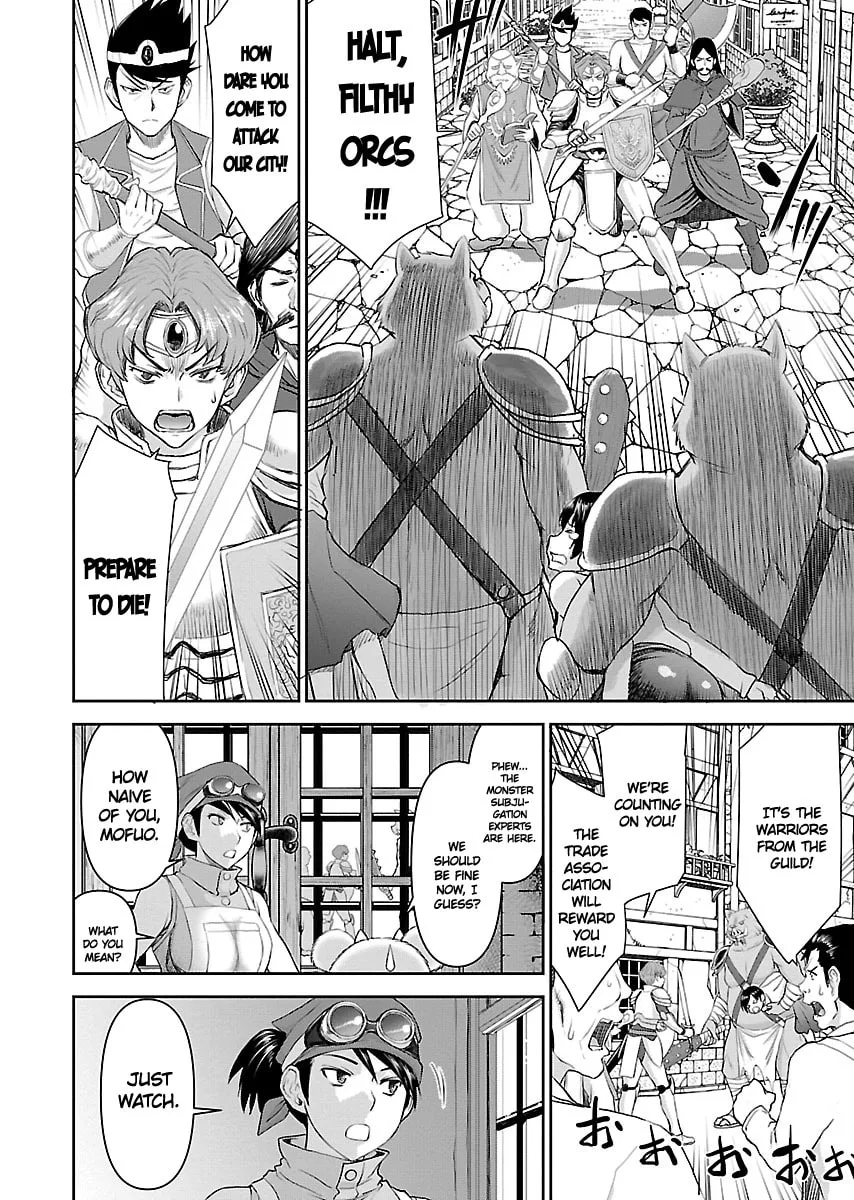 Another World Sniper Is Female Warrior's Mof-moffy Pet Chapter 1 page 24