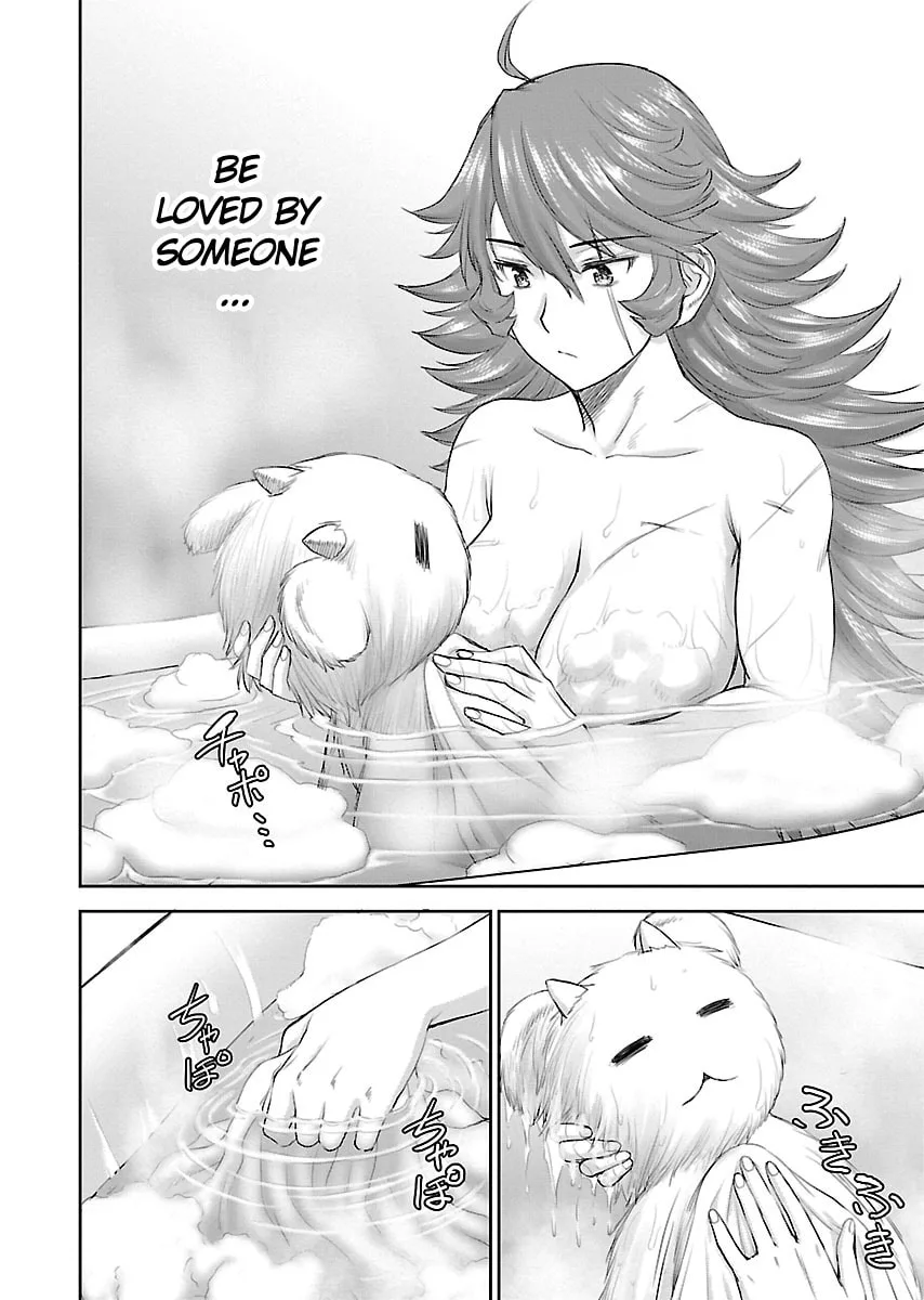 Another World Sniper Is Female Warrior's Mof-moffy Pet Chapter 1 page 10