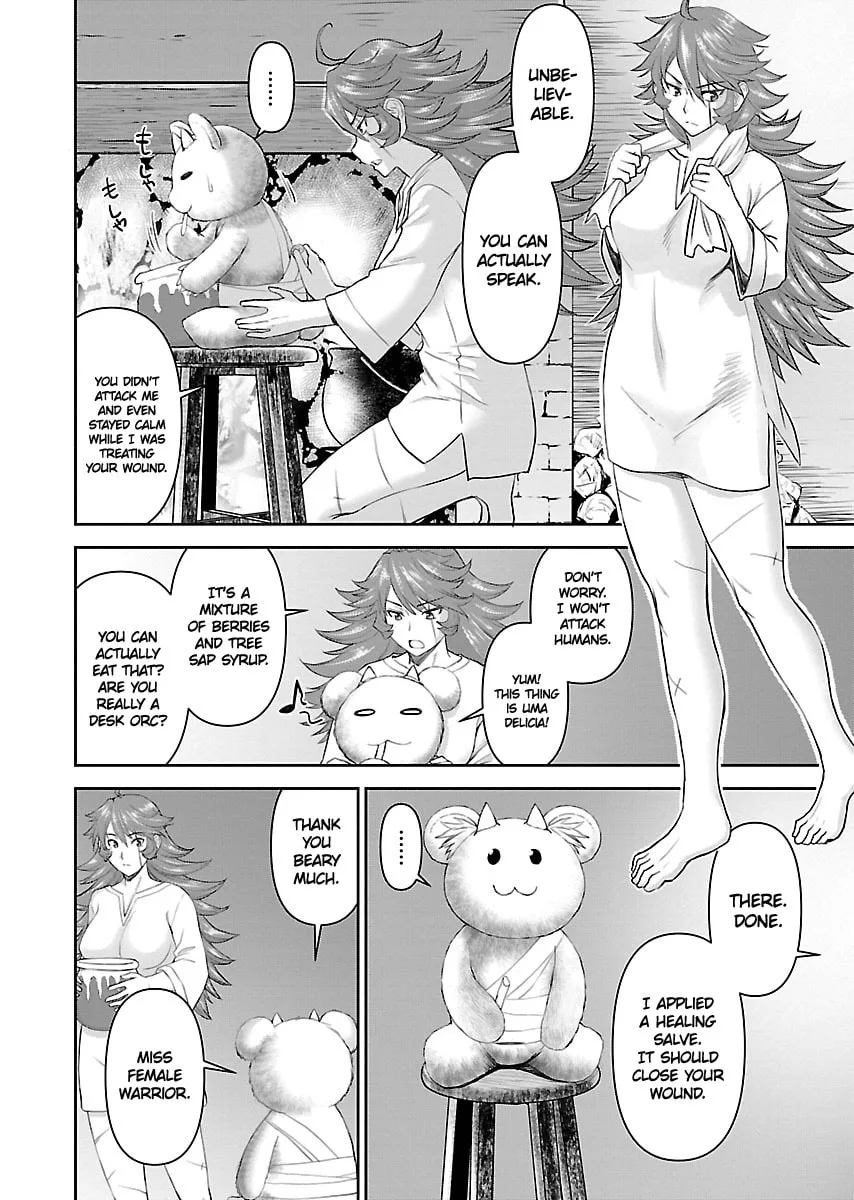 Another World Sniper Is Female Warrior's Mof-moffy Pet Chapter 1 page 12