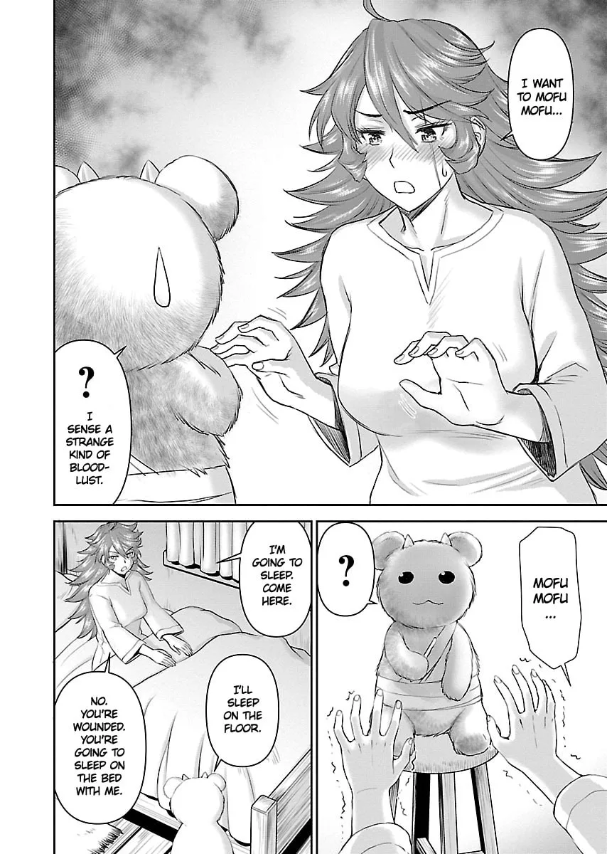 Another World Sniper Is Female Warrior's Mof-moffy Pet Chapter 1 page 14