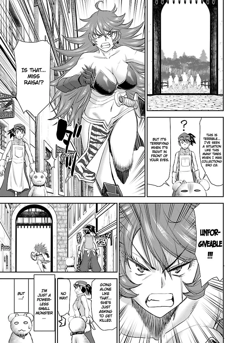 Another World Sniper Is Female Warrior's Mof-moffy Pet Chapter 1 page 27