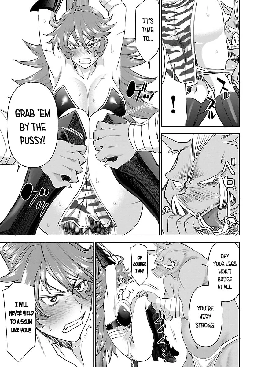 Another World Sniper Is Female Warrior's Mof-moffy Pet Chapter 1 page 31