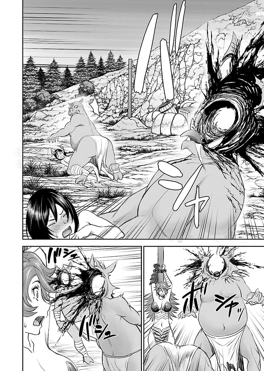 Another World Sniper Is Female Warrior's Mof-moffy Pet Chapter 1 page 35