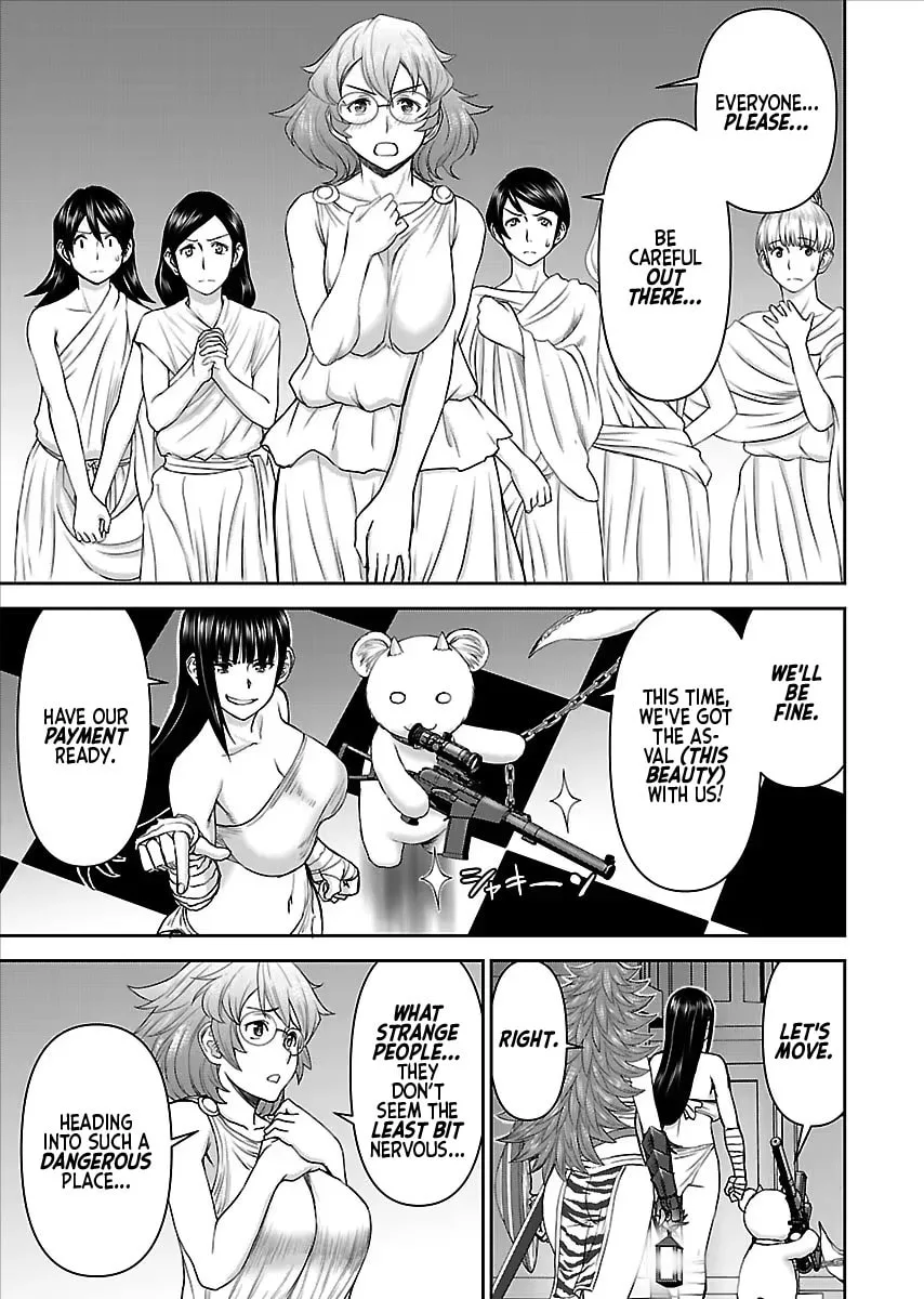 Another World Sniper Is Female Warrior's Mof-moffy Pet Chapter 10 page 6
