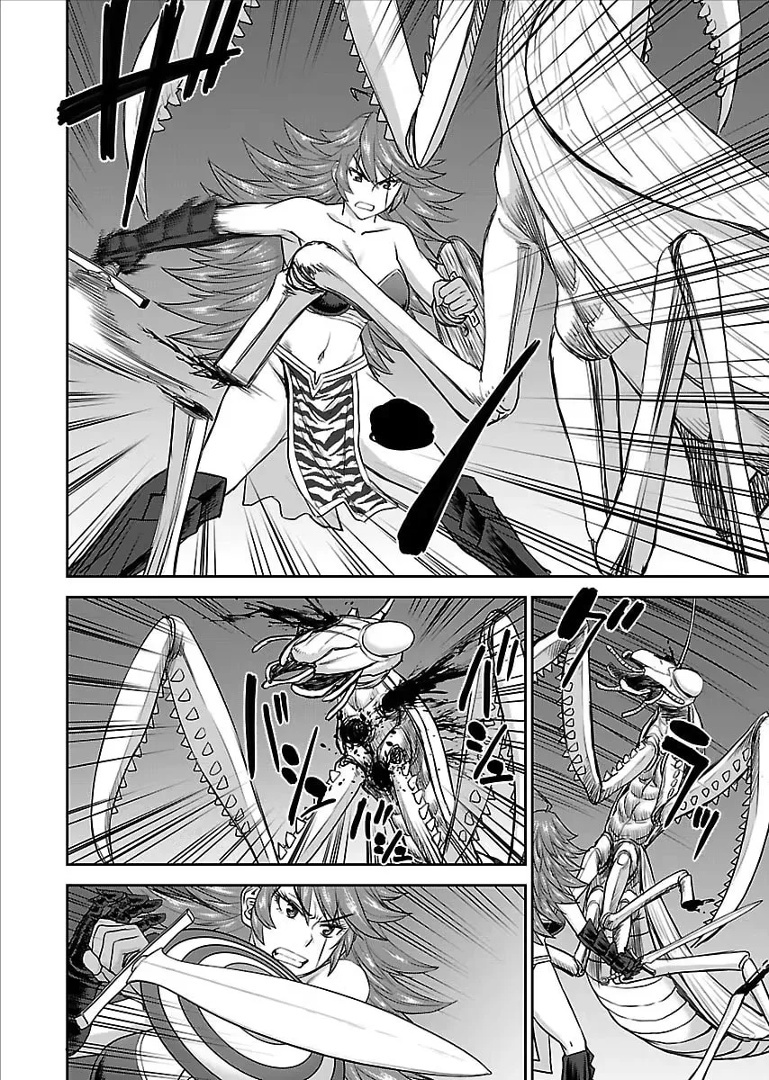 Another World Sniper Is Female Warrior's Mof-moffy Pet Chapter 10 page 18
