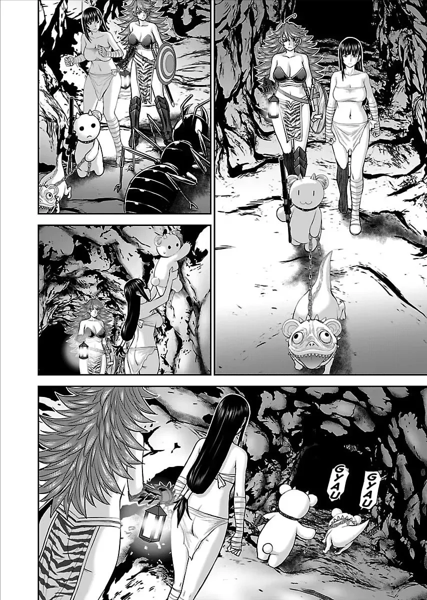 Another World Sniper Is Female Warrior's Mof-moffy Pet Chapter 10 page 7