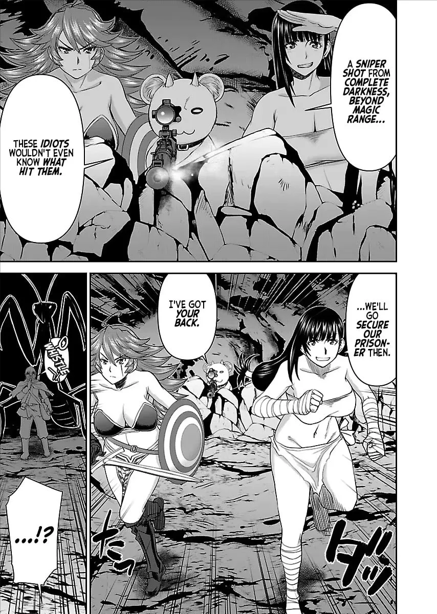Another World Sniper Is Female Warrior's Mof-moffy Pet Chapter 10 page 15