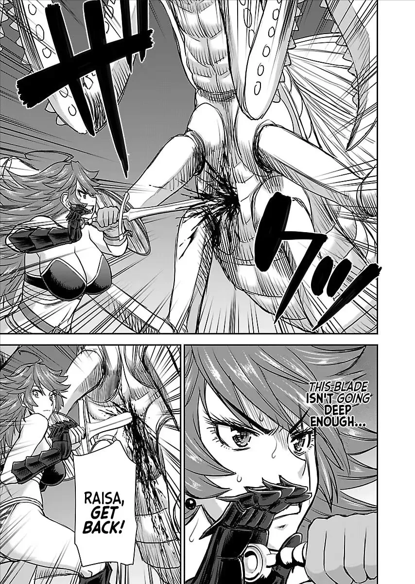 Another World Sniper Is Female Warrior's Mof-moffy Pet Chapter 10 page 19