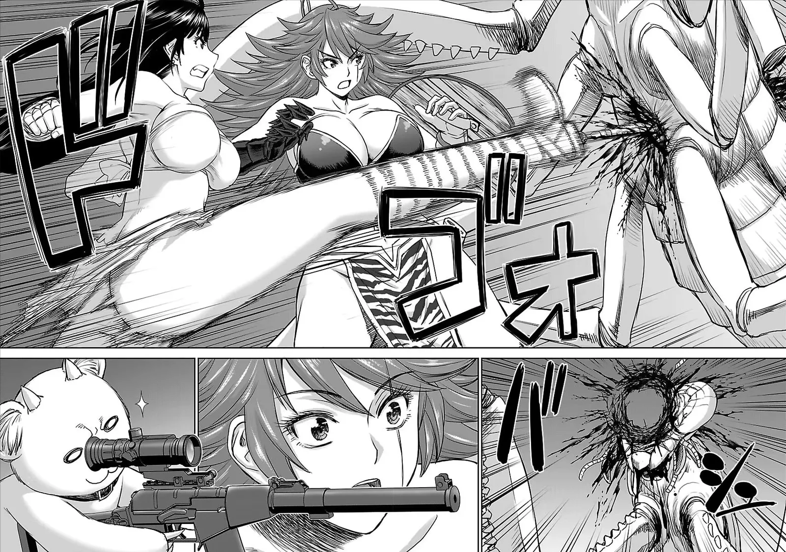 Another World Sniper Is Female Warrior's Mof-moffy Pet Chapter 10 page 20