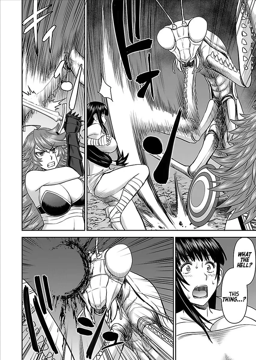 Another World Sniper Is Female Warrior's Mof-moffy Pet Chapter 10 page 16