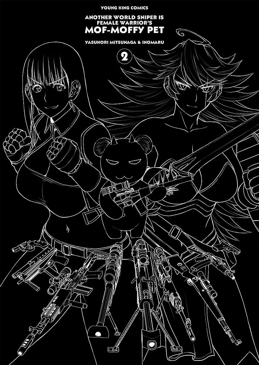 Another World Sniper Is Female Warrior's Mof-moffy Pet Chapter 10 page 30